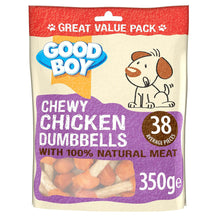 Load image into Gallery viewer, Good Boy Chicken Dumbbells 350g