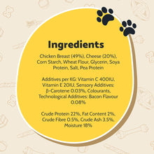 Load image into Gallery viewer, Good Boy Cheesy Chicken Sticks 80g