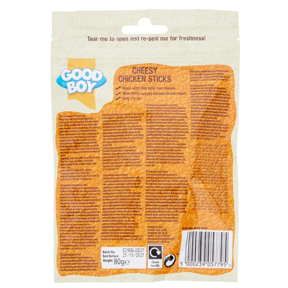 Good Boy Cheesy Chicken Sticks 80g