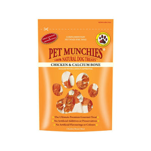 Pet Munchies 100% Natural Dog Treats