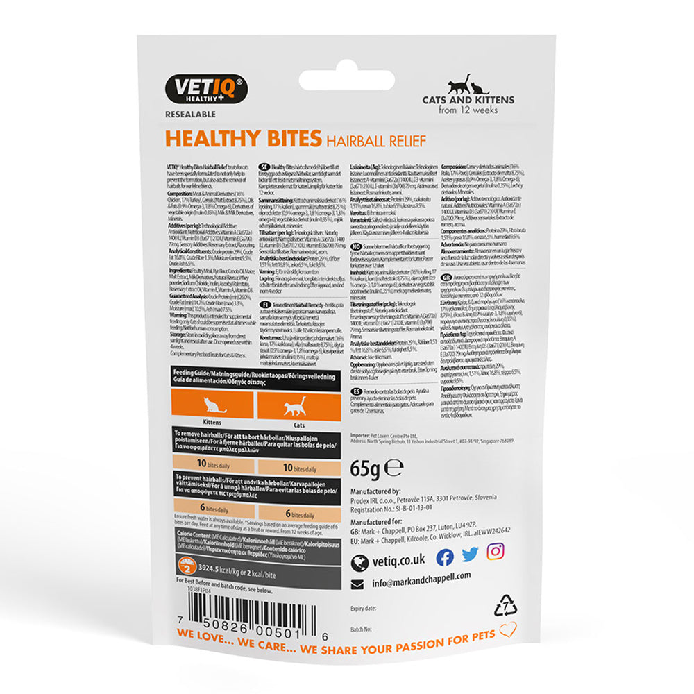 VETIQ® Healthy Bites Hairball Relief For Cats