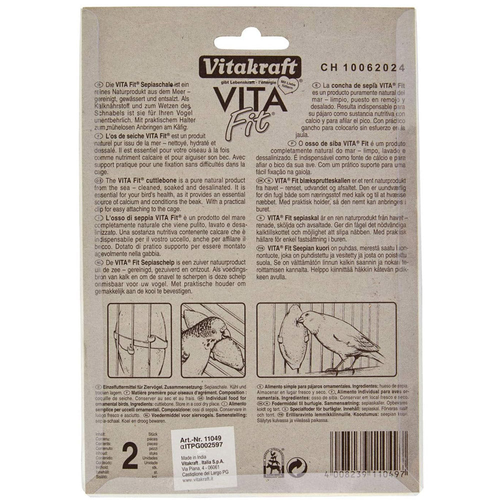Vitakraft Vita Fit Cuttlefish Bone – 2 Pieces